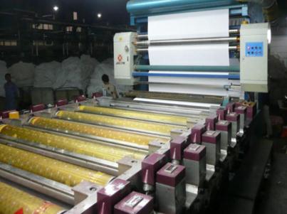 Printing Machines 400 x 300