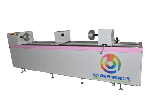Rotary engraver-min