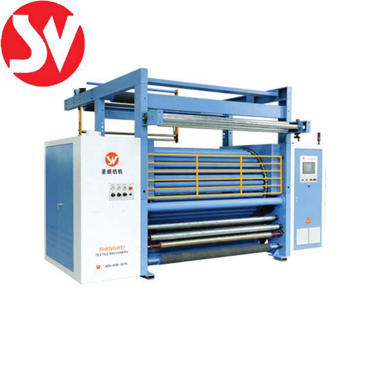 Shengwei Textile Machinery -Raising Only – for WEB